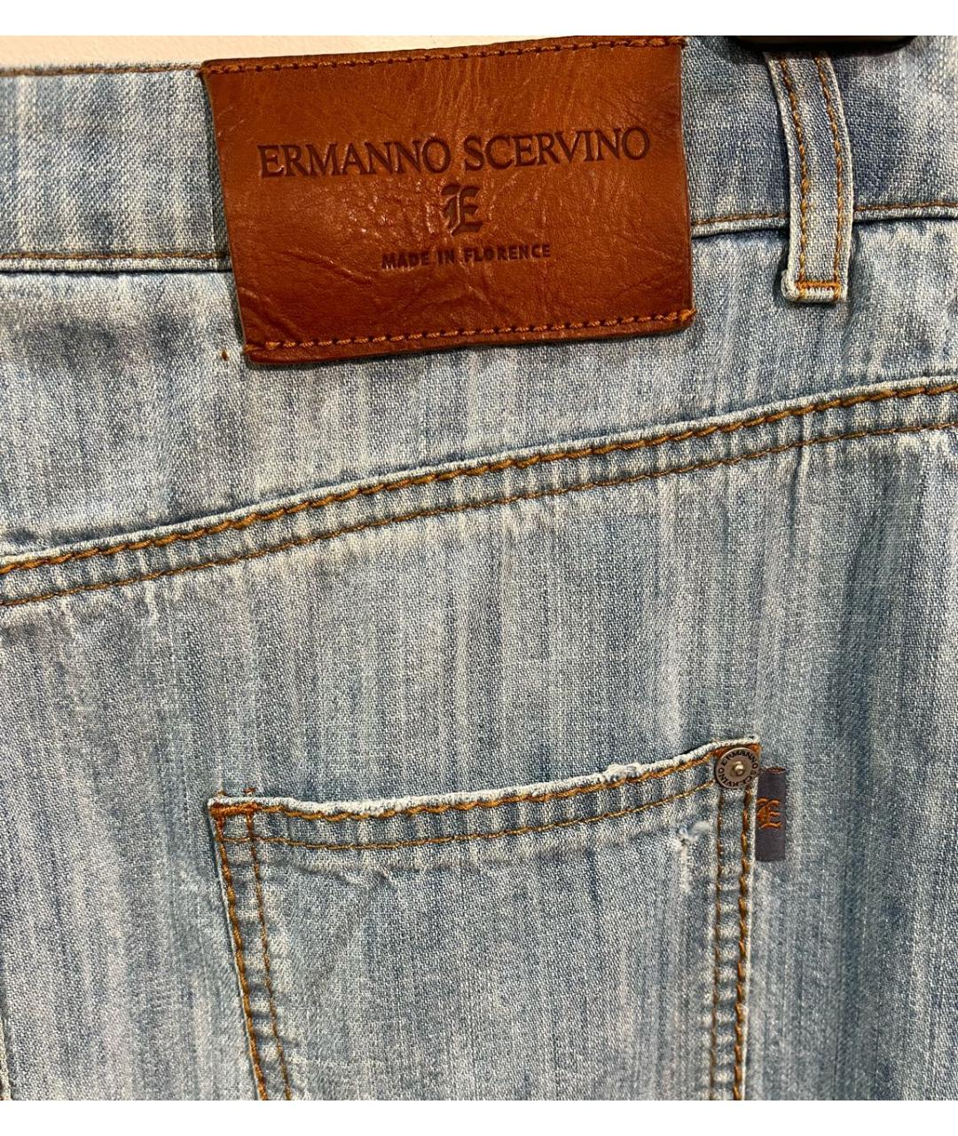 ERMANNO SCERVINO Голубая хлопковая юбка макси, фото 3