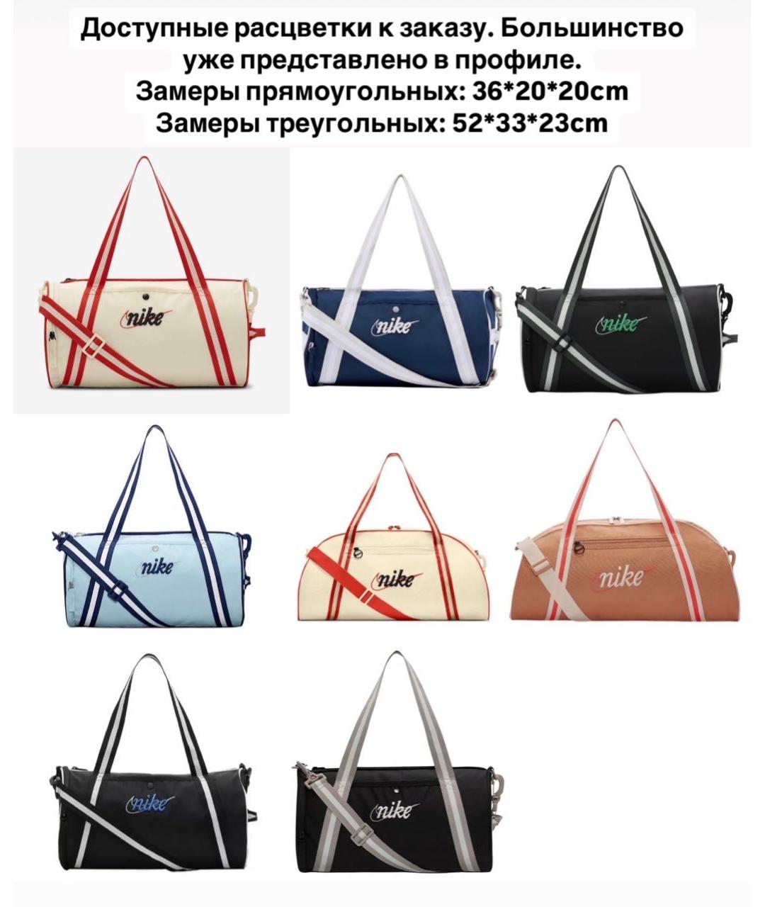 NIKE Черная сумка тоут, фото 3