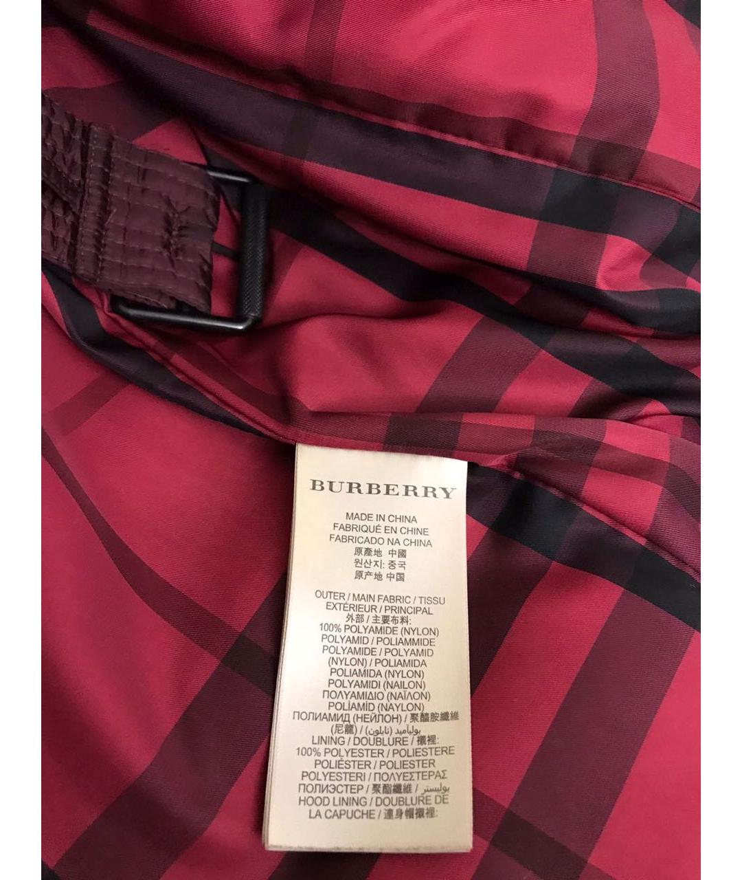 BURBERRY Бордовый пуховик, фото 3