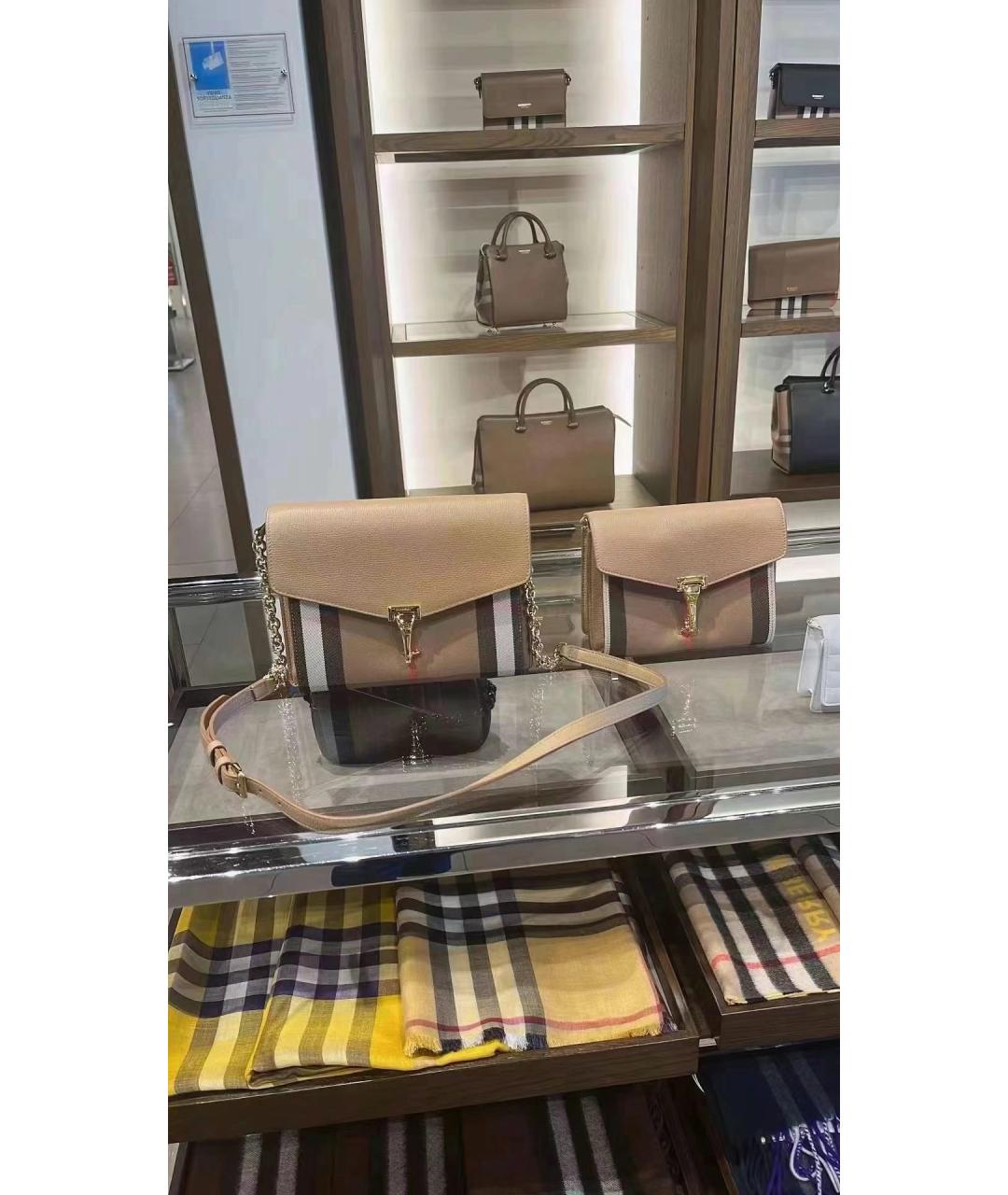 BURBERRY Бежевая кожаная сумка через плечо, фото 8