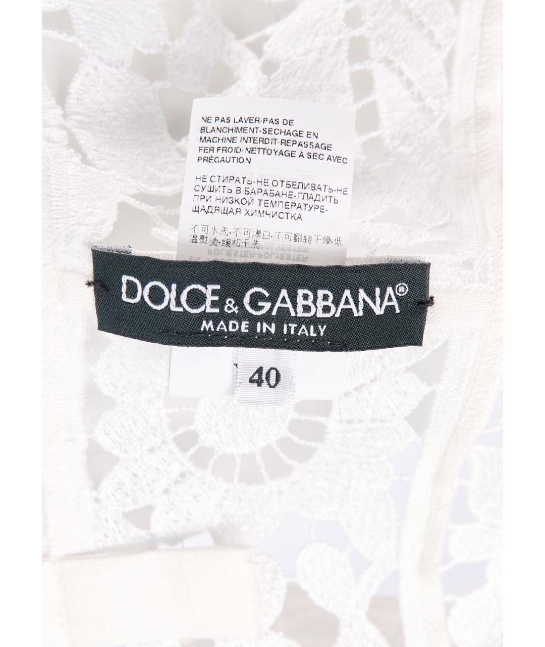 DOLCE&GABBANA Белый бюстгалтеры, фото 2