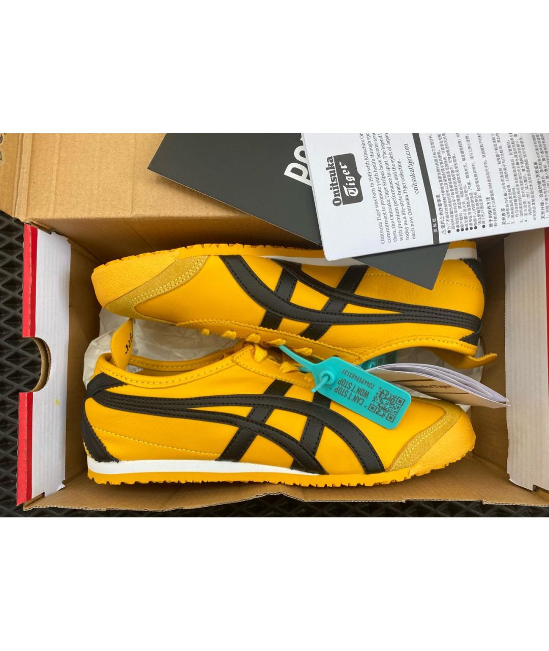 ONITSUKA TIGER