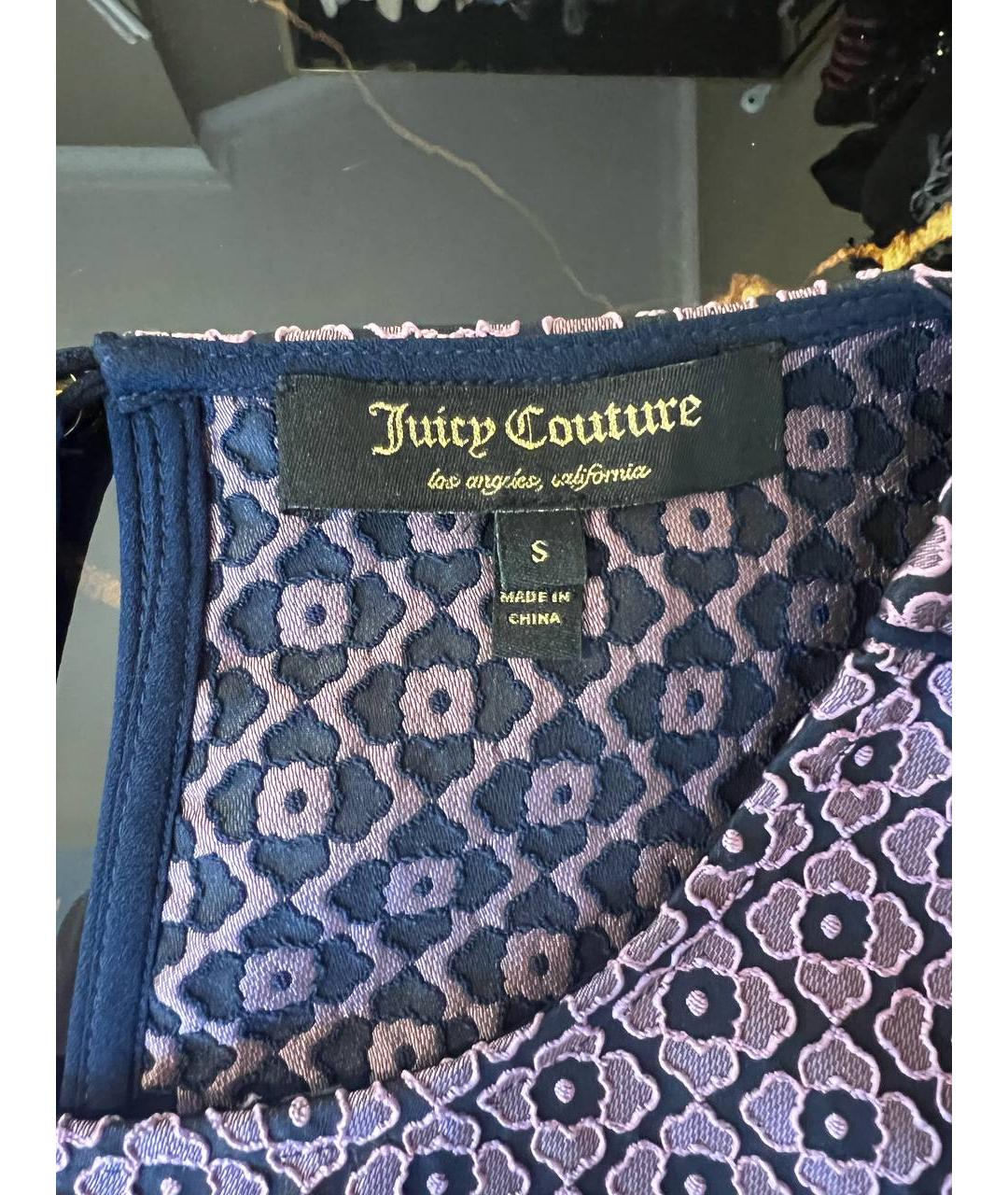 JUICY COUTURE Фиолетовый полиэстеровый костюм с брюками, фото 5