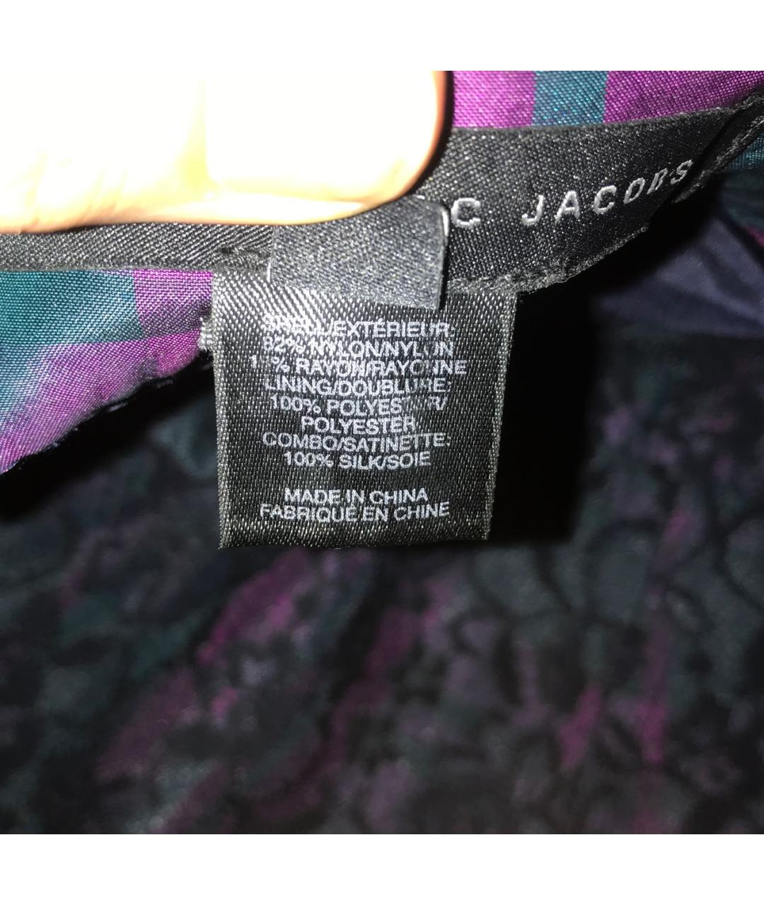 MARC BY MARC JACOBS Мульти шелковая юбка мини, фото 4