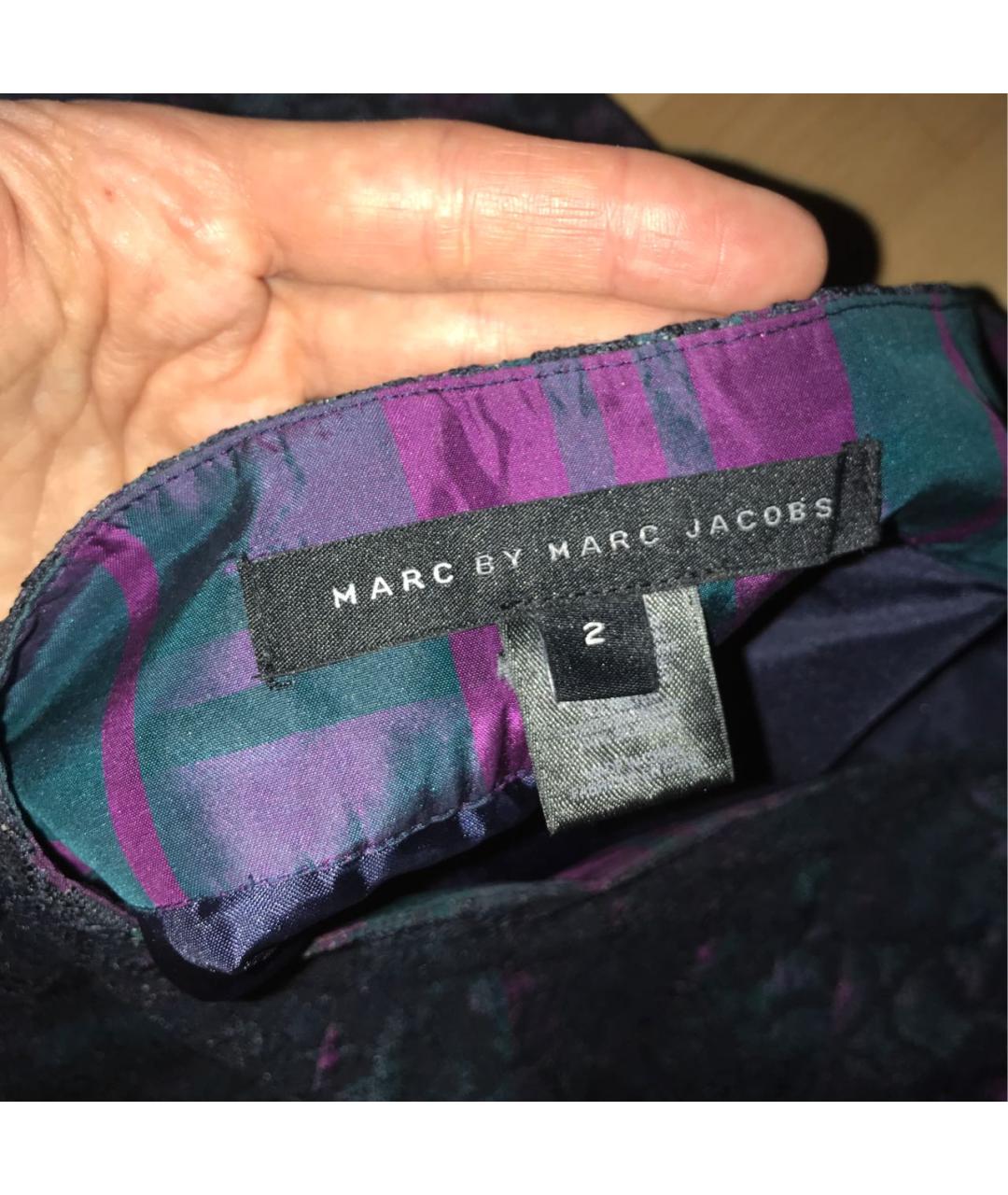 MARC BY MARC JACOBS Мульти шелковая юбка мини, фото 3