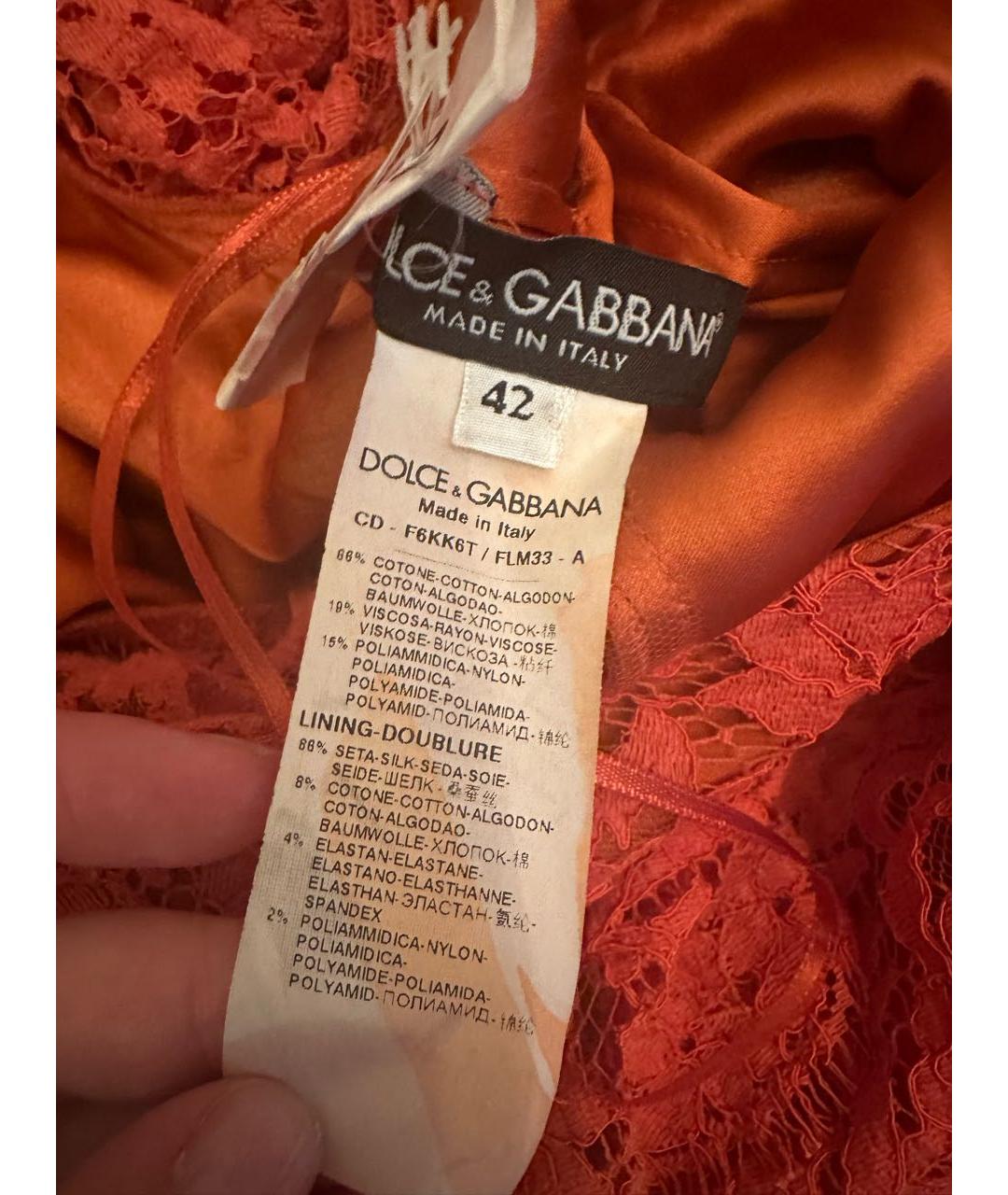 DOLCE&GABBANA Оранжевое хлопковое повседневное платье, фото 2
