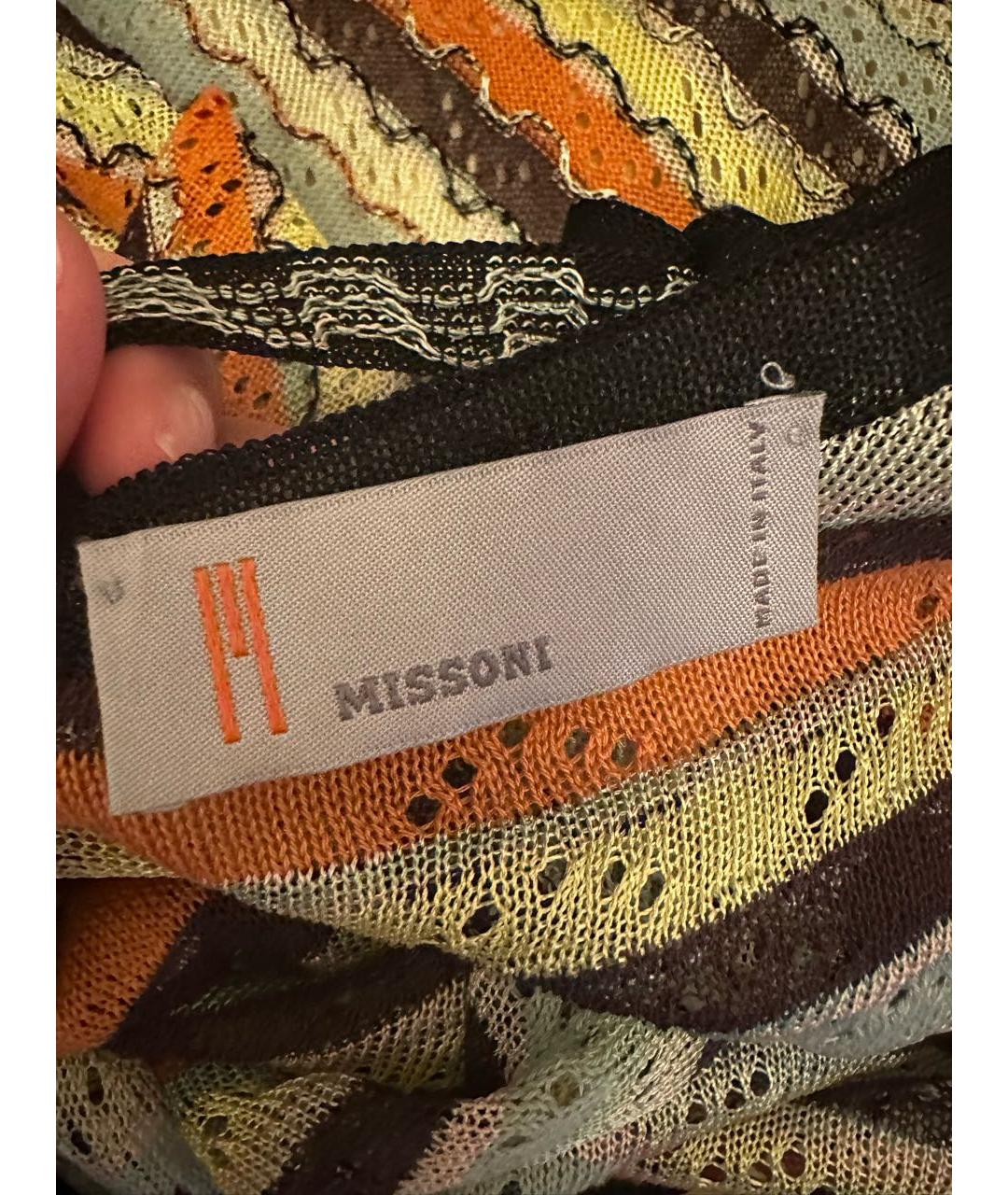 M MISSONI Мульти повседневное платье, фото 3