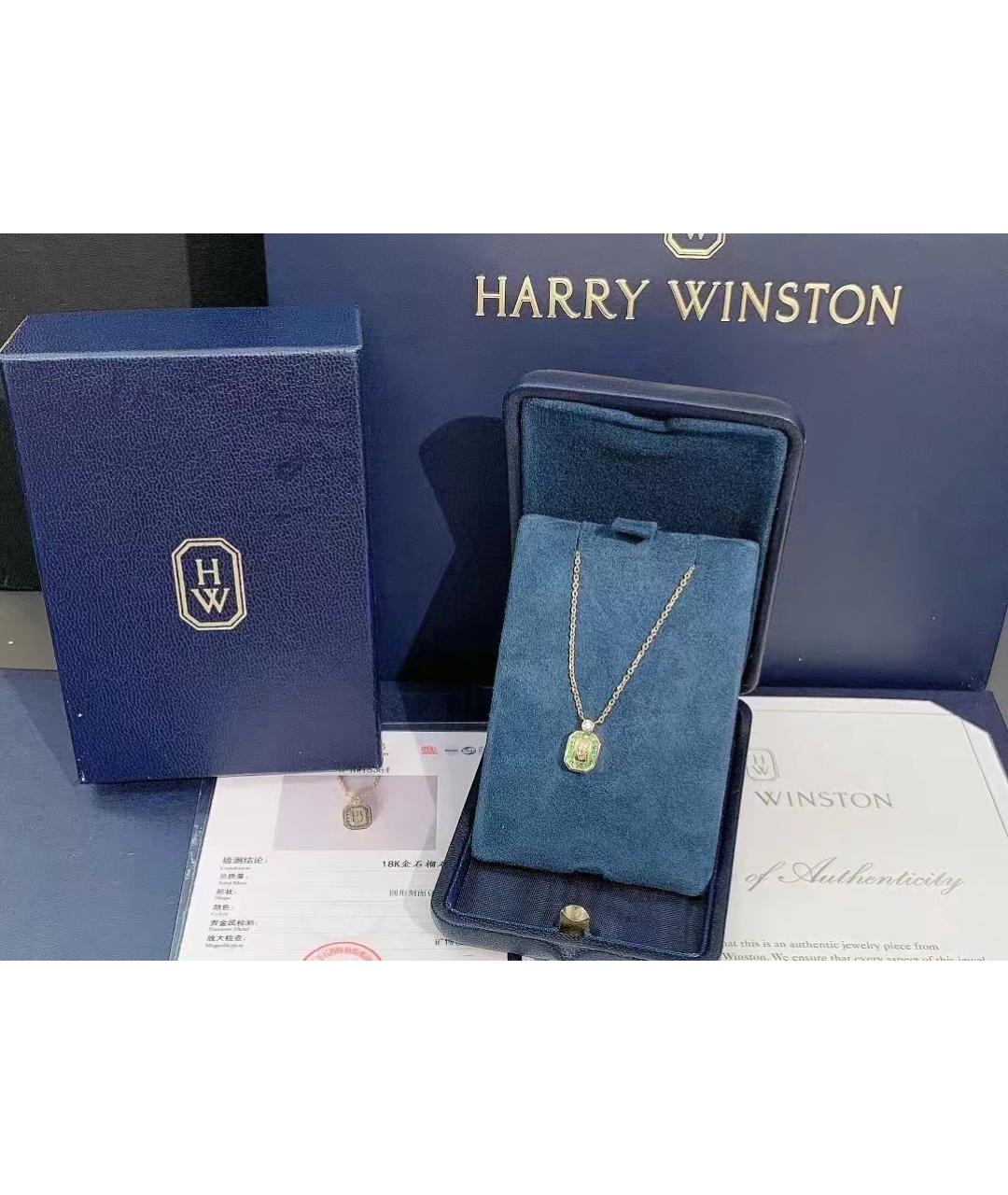 Harry Winston Колье из желтого золота, фото 6