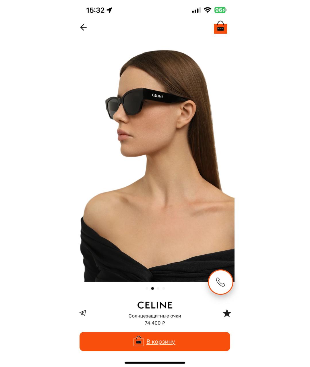 CELINE Черные солнцезащитные очки, фото 7