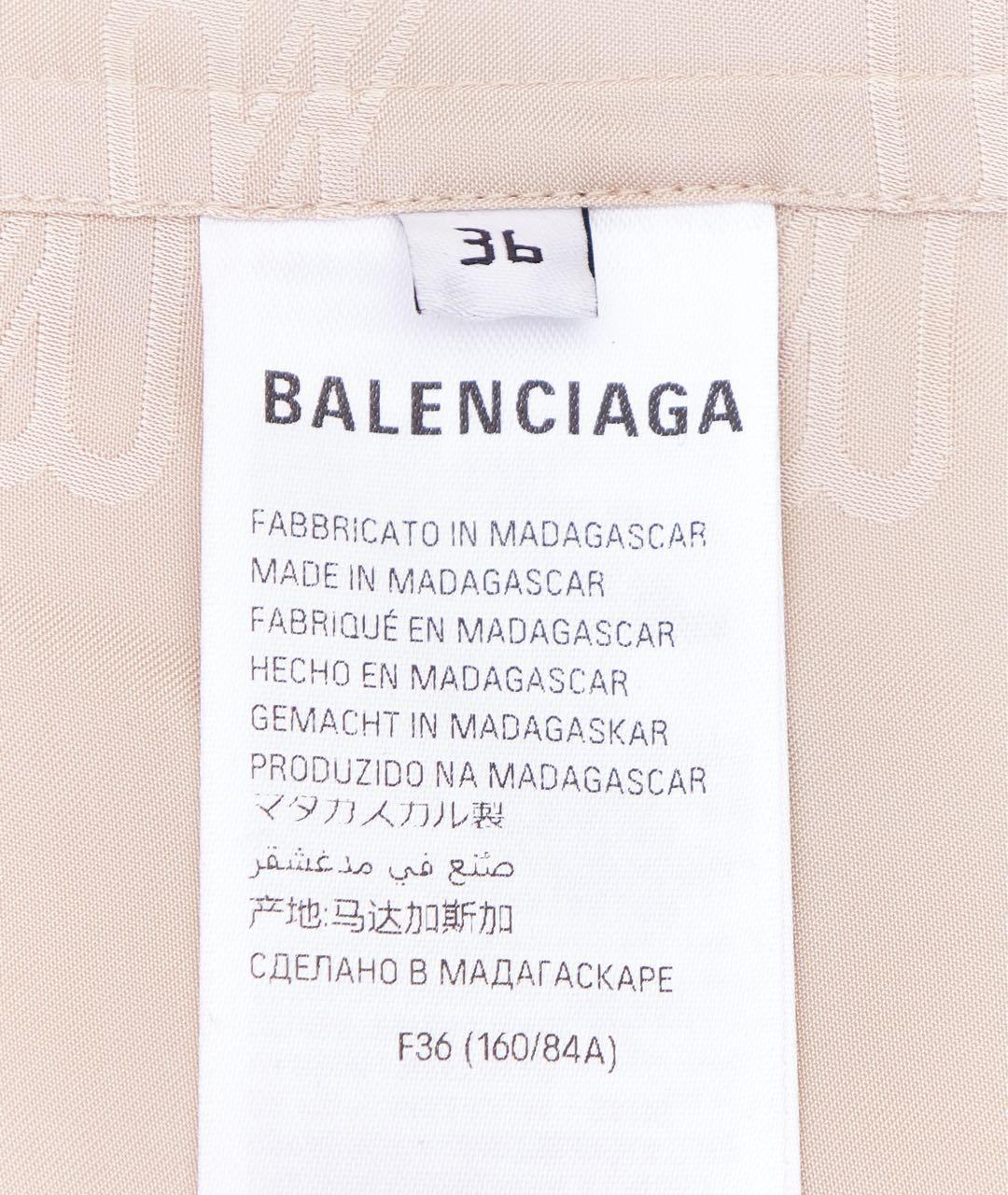 BALENCIAGA Бежевый вискозный костюм с брюками, фото 5