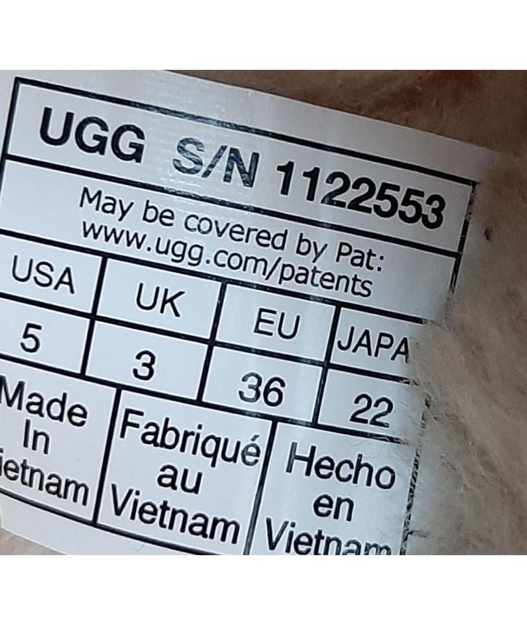 UGG AUSTRALIA Бежевые ботинки, фото 6