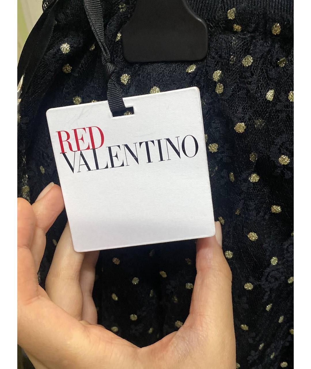 RED VALENTINO Черная юбка миди, фото 2