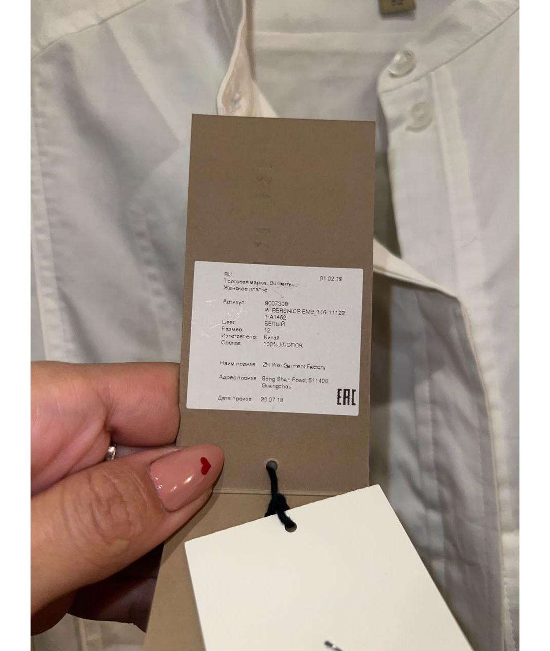 BURBERRY Белое хлопковое повседневное платье, фото 7