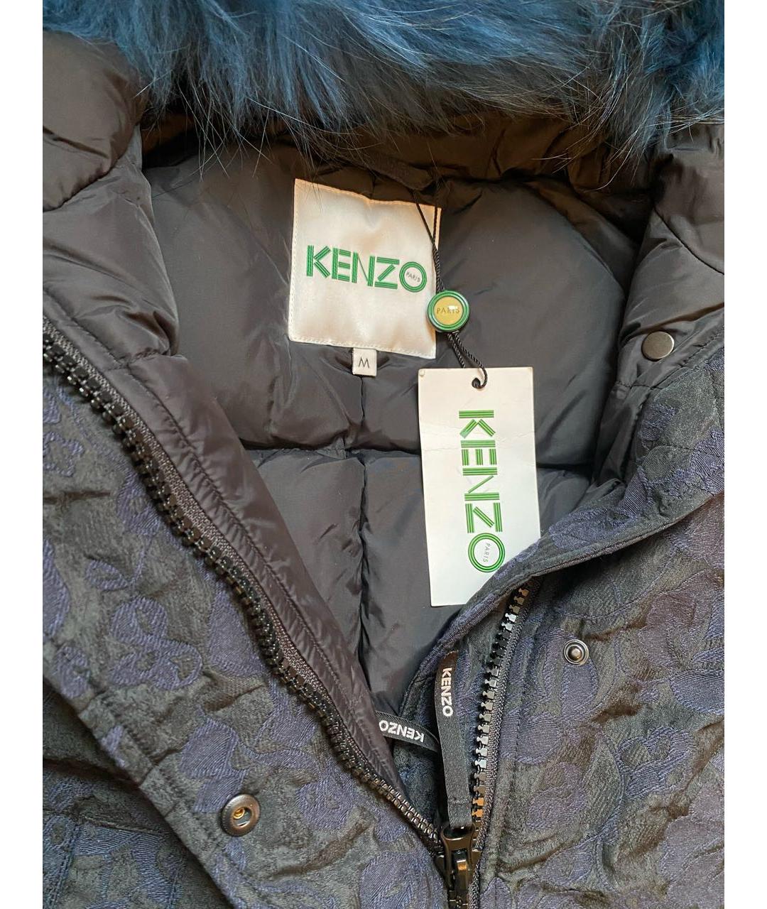 KENZO Синяя парка, фото 6