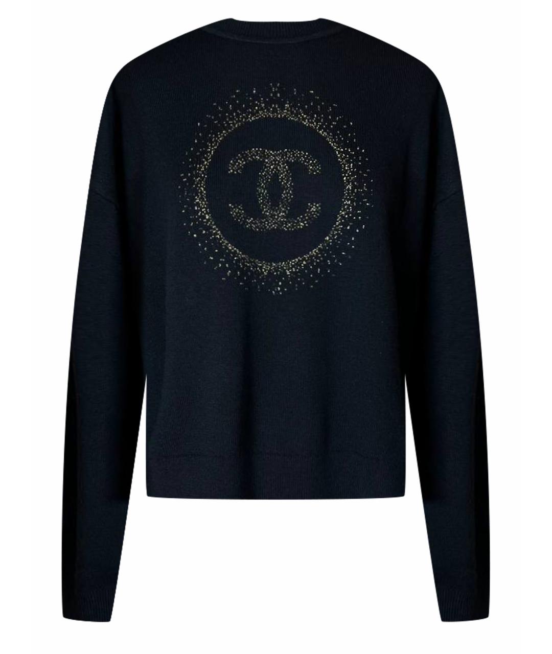 

Джемпер / свитер