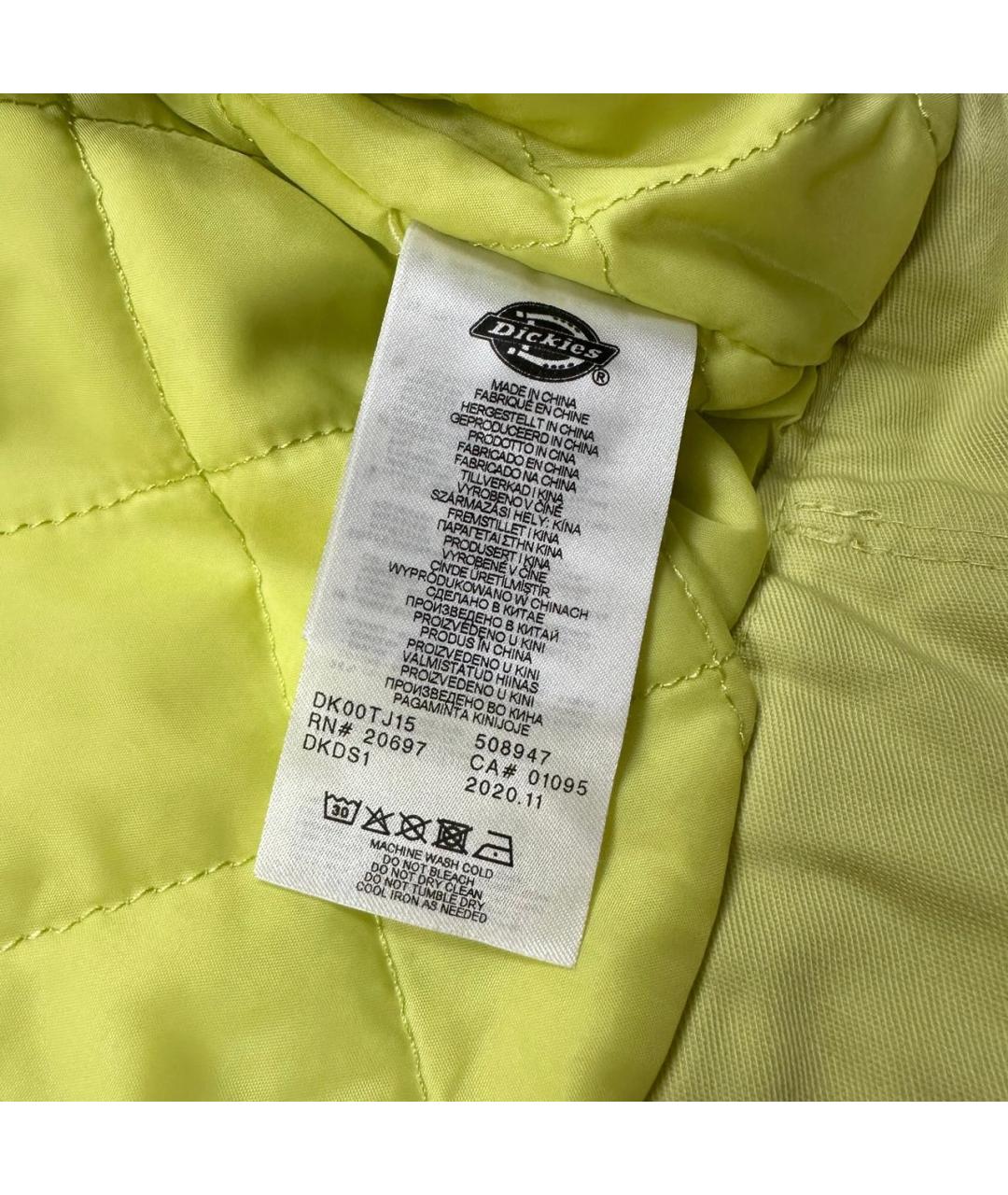 Dickies rn20697 ca01095 jacket best sale