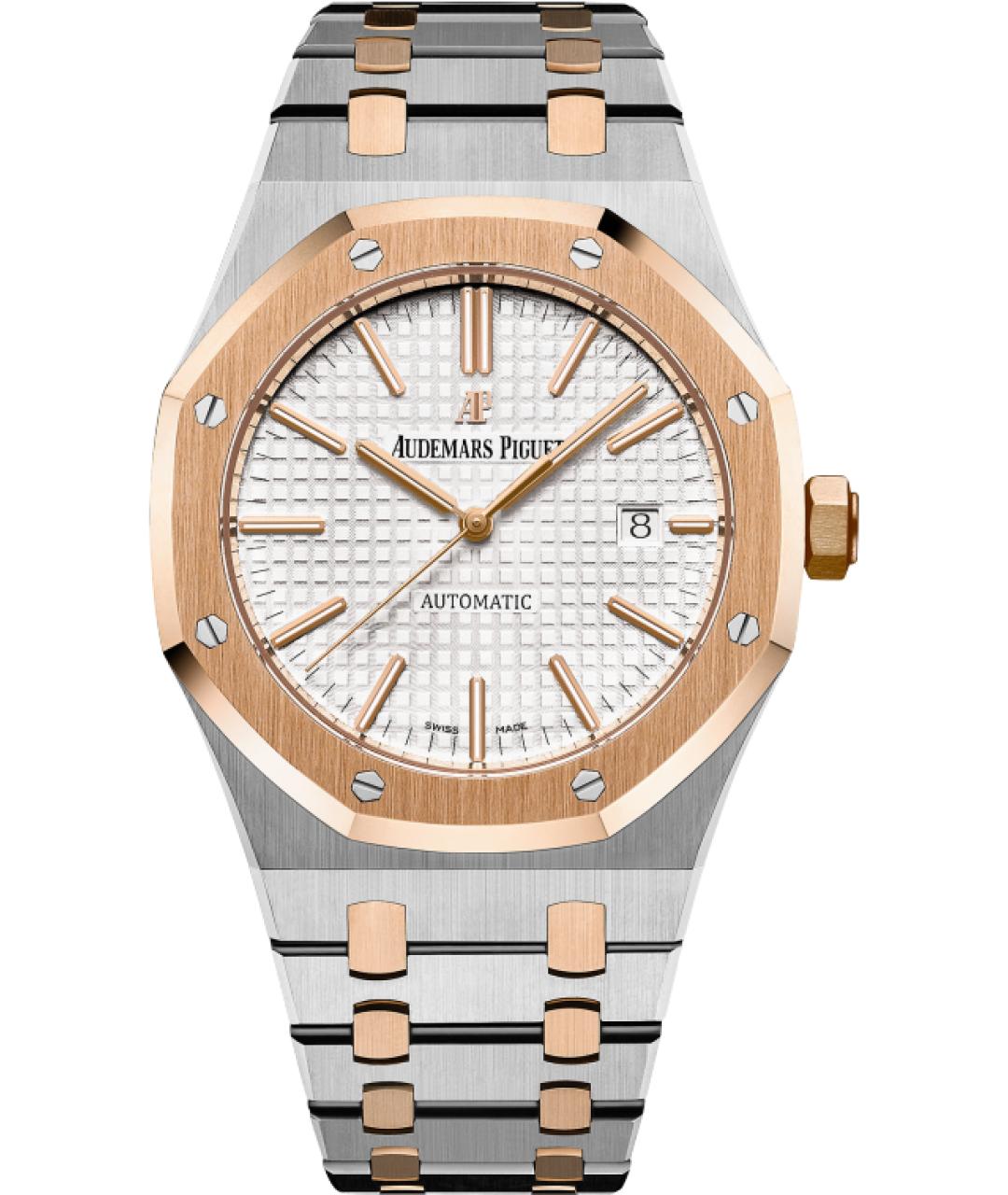 Audemars piguet silver royal oak best sale