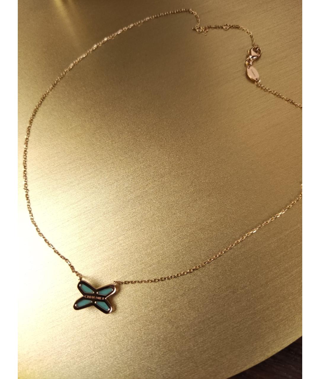 CHAUMET Бирюзовая подвеска из розового золота, фото 5