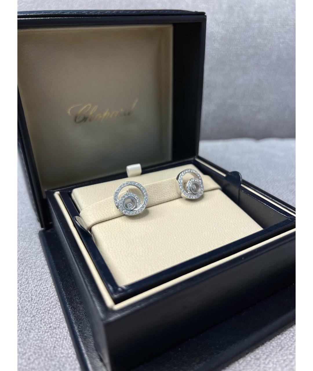 CHOPARD Золотые серьги из белого золота, фото 3