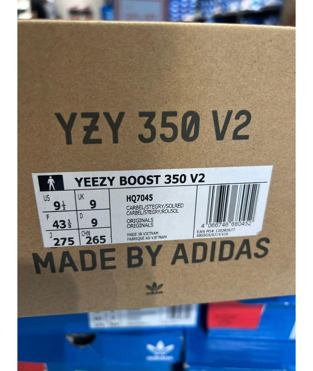 ADIDAS YEEZY Серые текстильные низкие кроссовки / кеды, фото 2