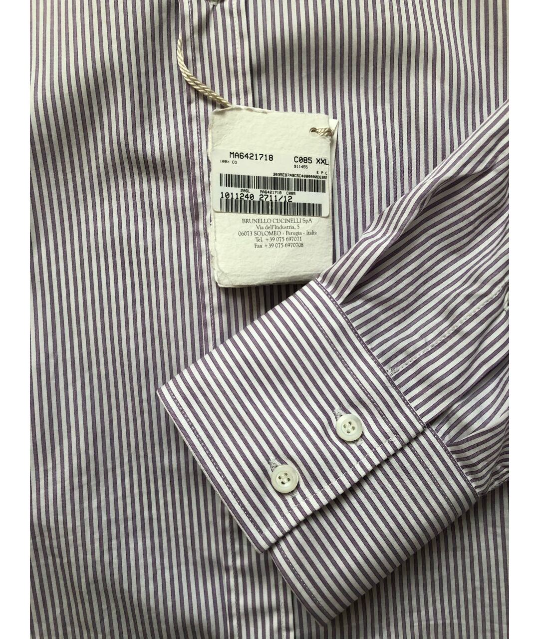 BRUNELLO CUCINELLI Мульти хлопковая кэжуал рубашка, фото 4