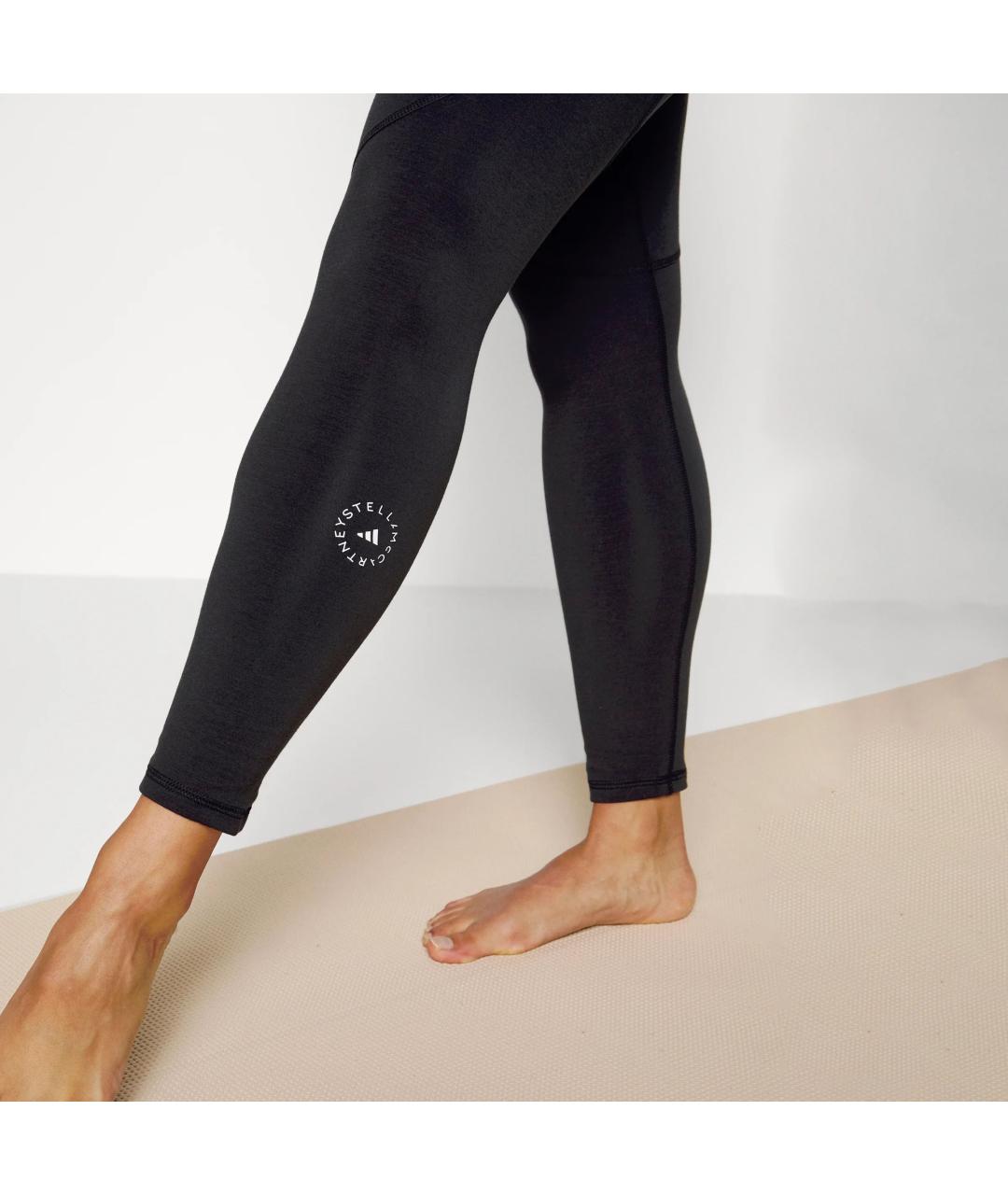 Adidas by stella mccartney yoga pants on sale