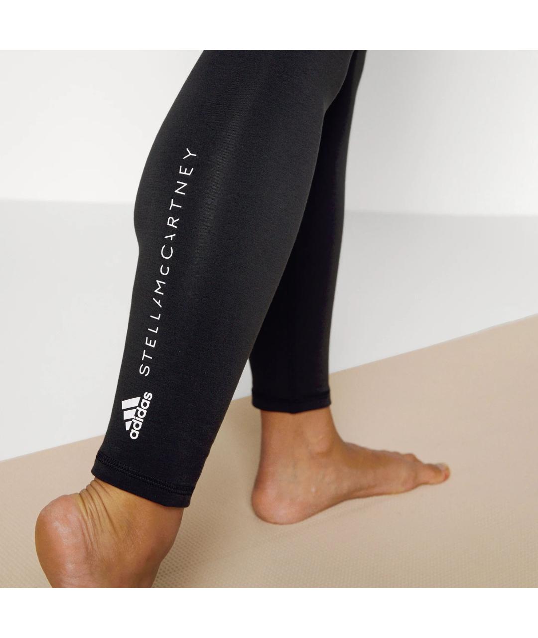 Stella adidas leggings online