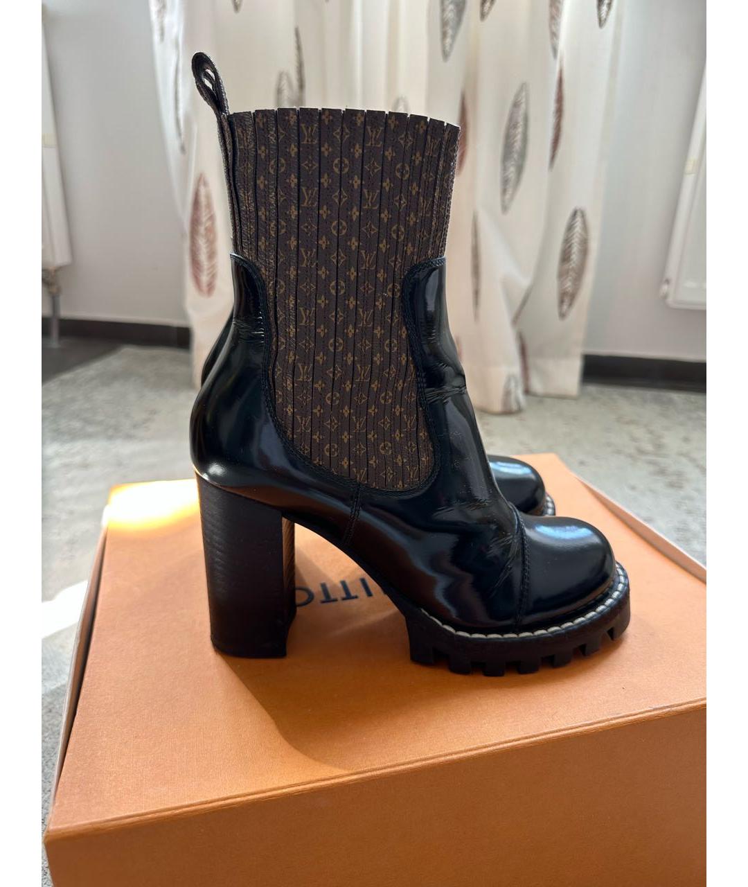 Star trail ankle boot louis vuitton online