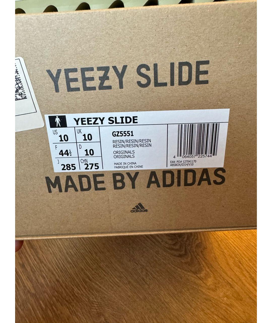 ADIDAS YEEZY Зеленые резиновые шлепанцы, фото 5