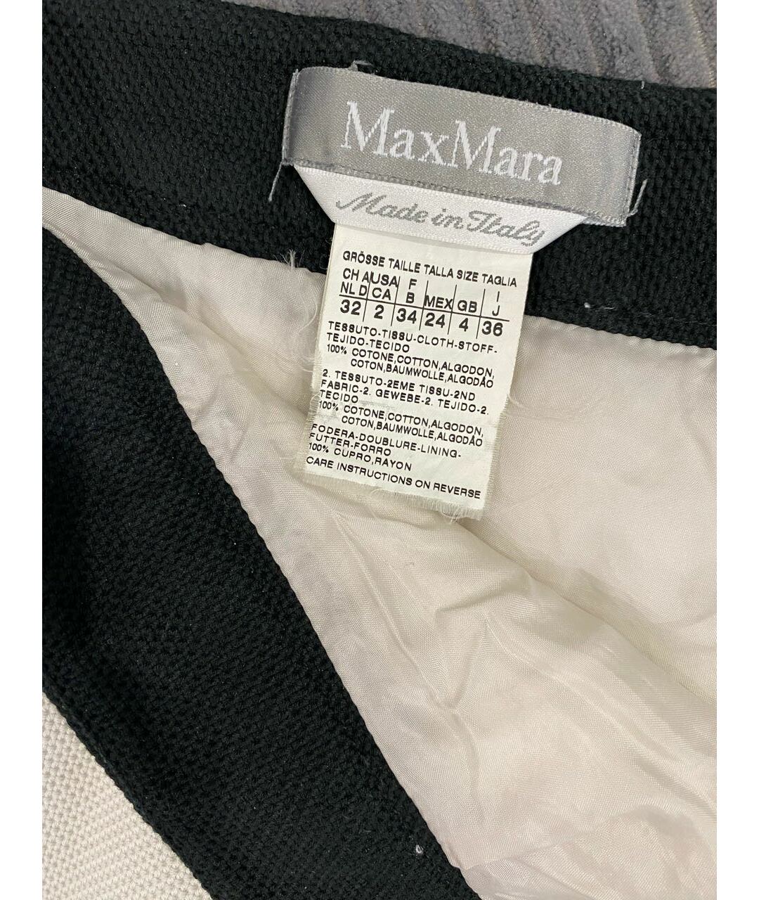 MAX MARA Белая хлопковая юбка мини, фото 2