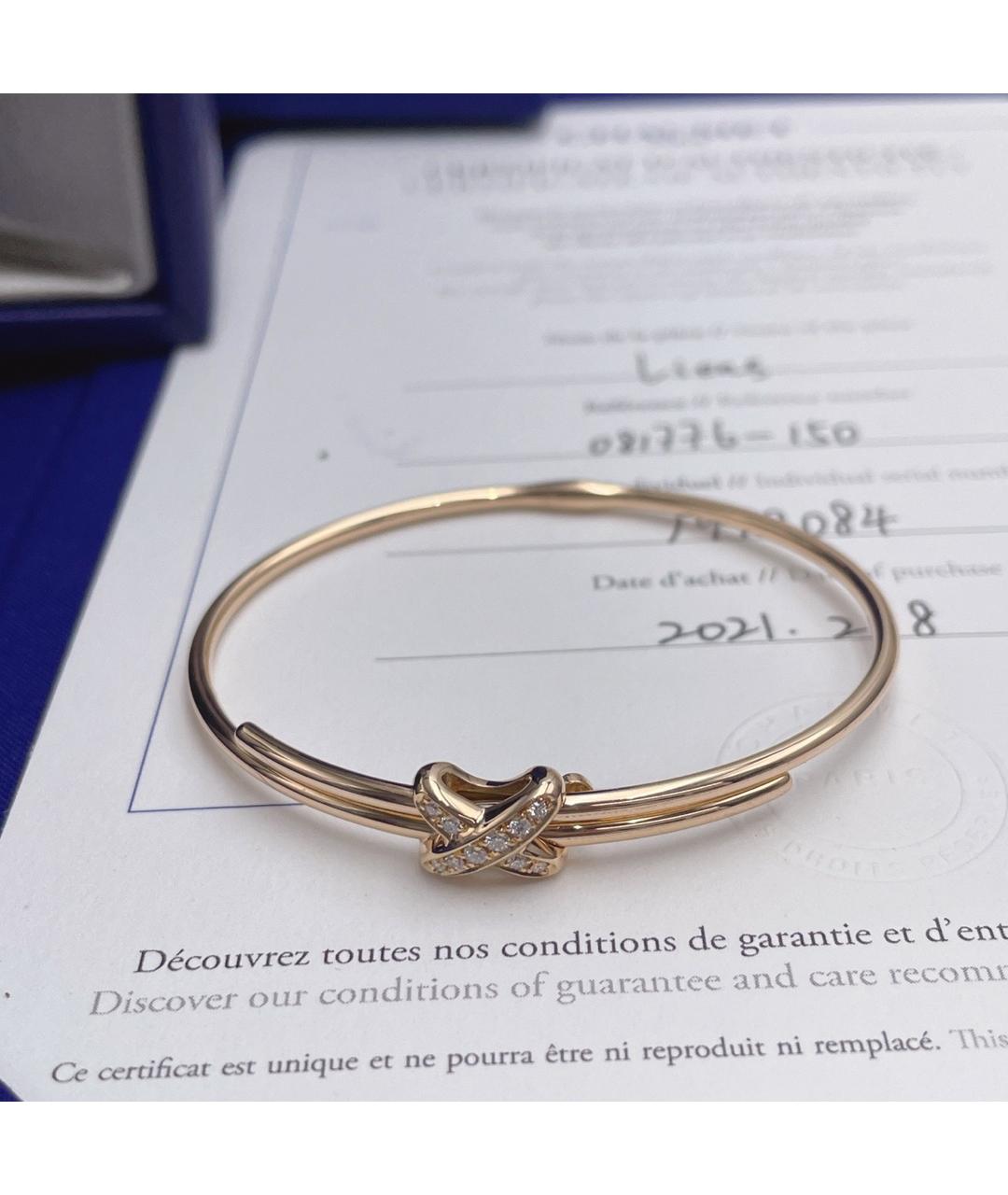 CHAUMET Золотой браслет из розового золота, фото 7