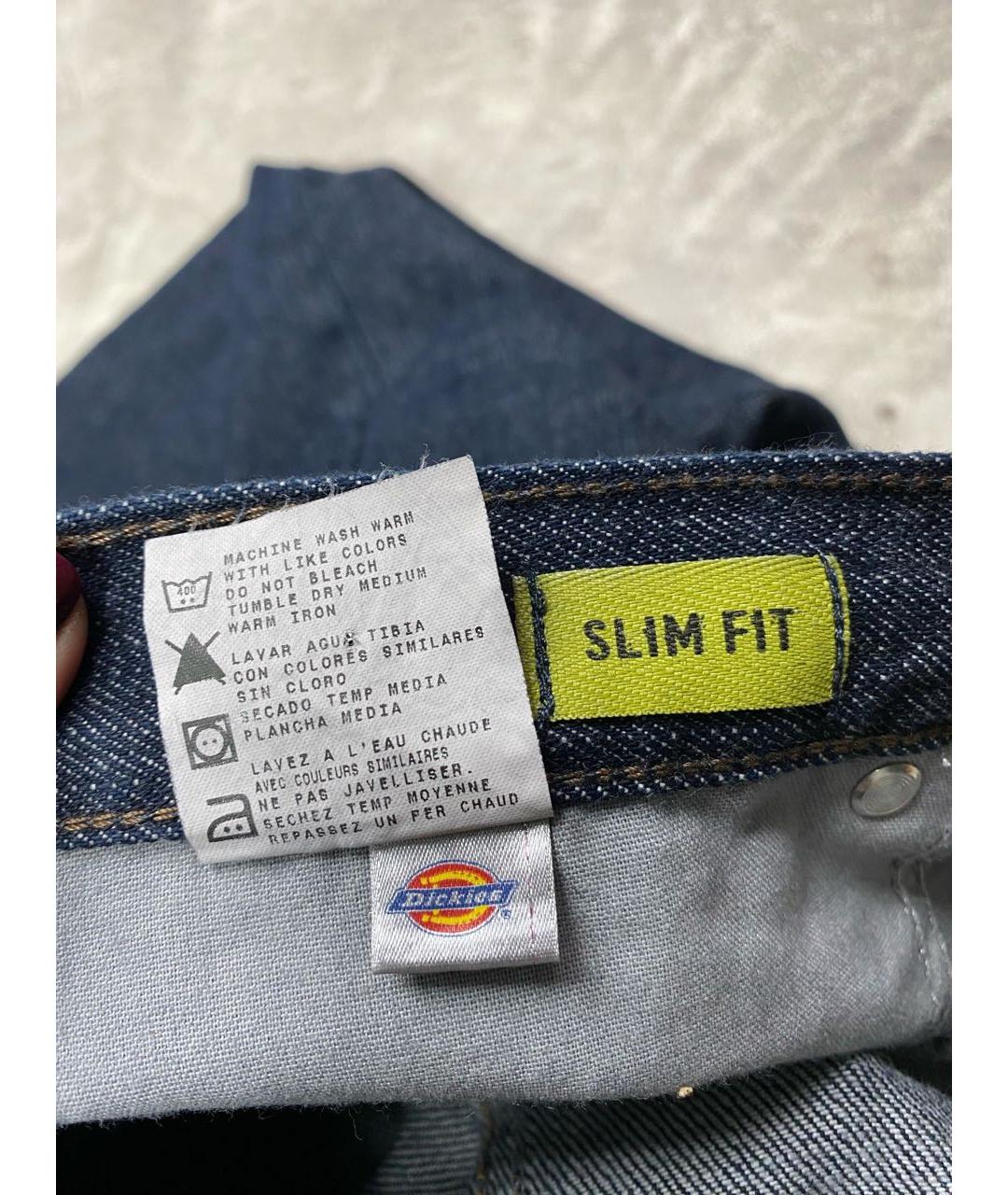 Dickies jtc2 best sale