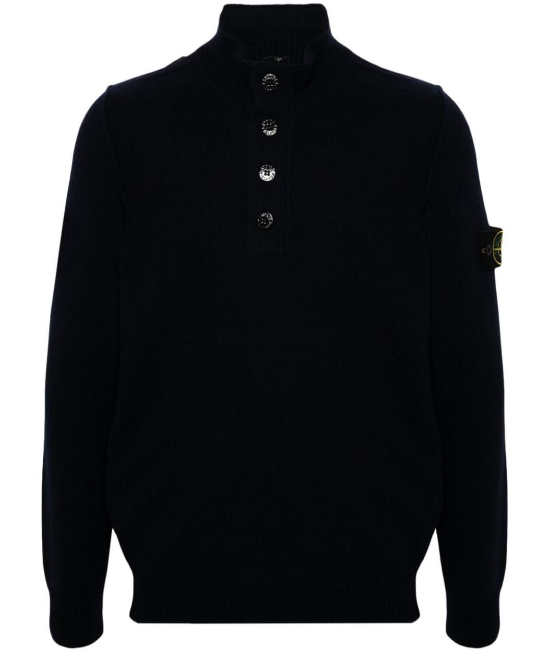 

Джемпер / свитер