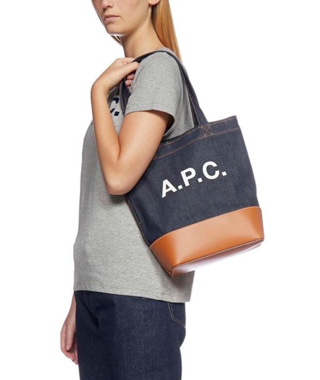 A.P.C. Мульти сумка тоут, фото 5