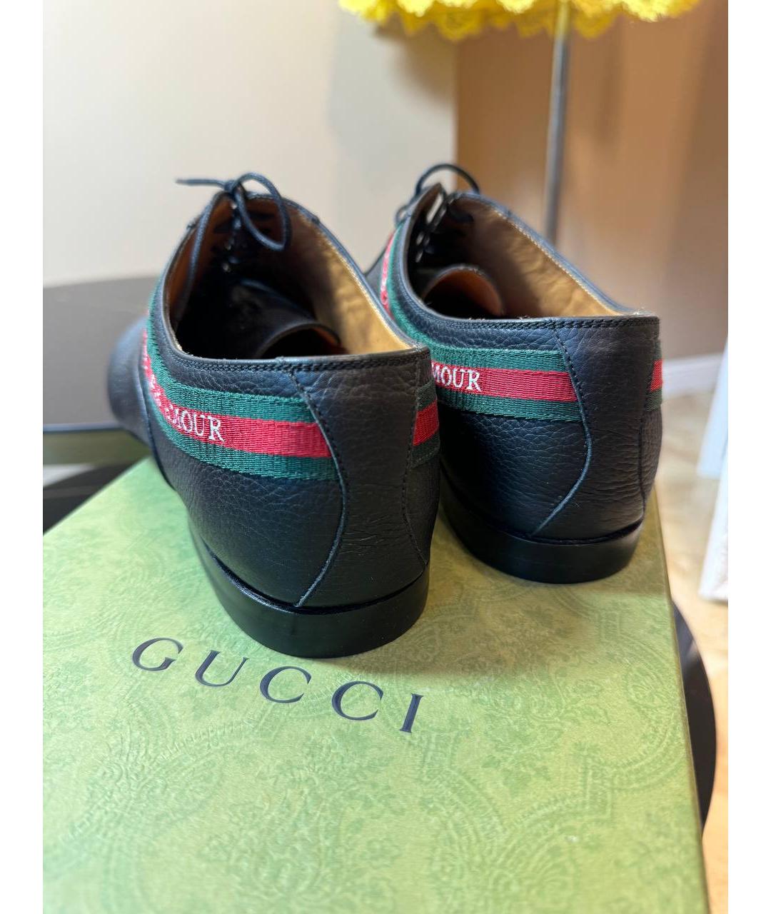 GUCCI Черные низкие ботинки, фото 4