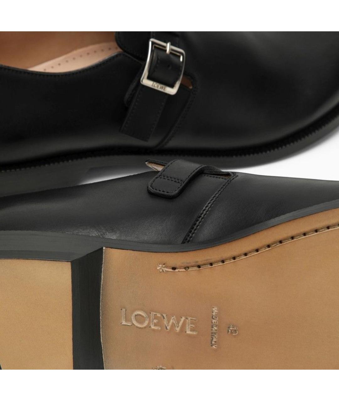 LOEWE Черные кожаные лоферы, фото 5