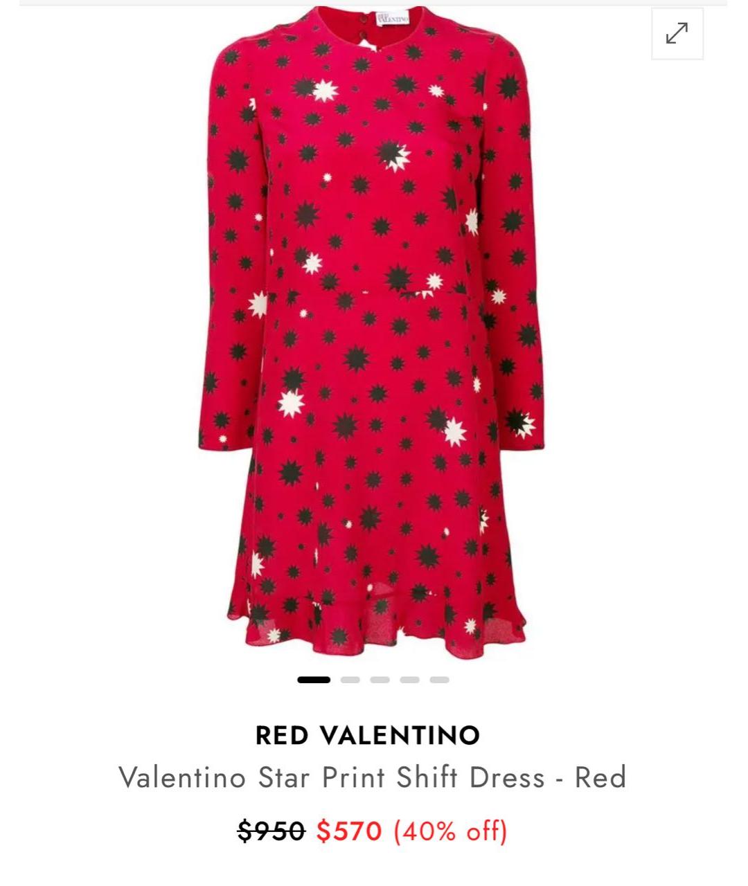 RED VALENTINO Красное шелковое коктейльное платье, фото 4