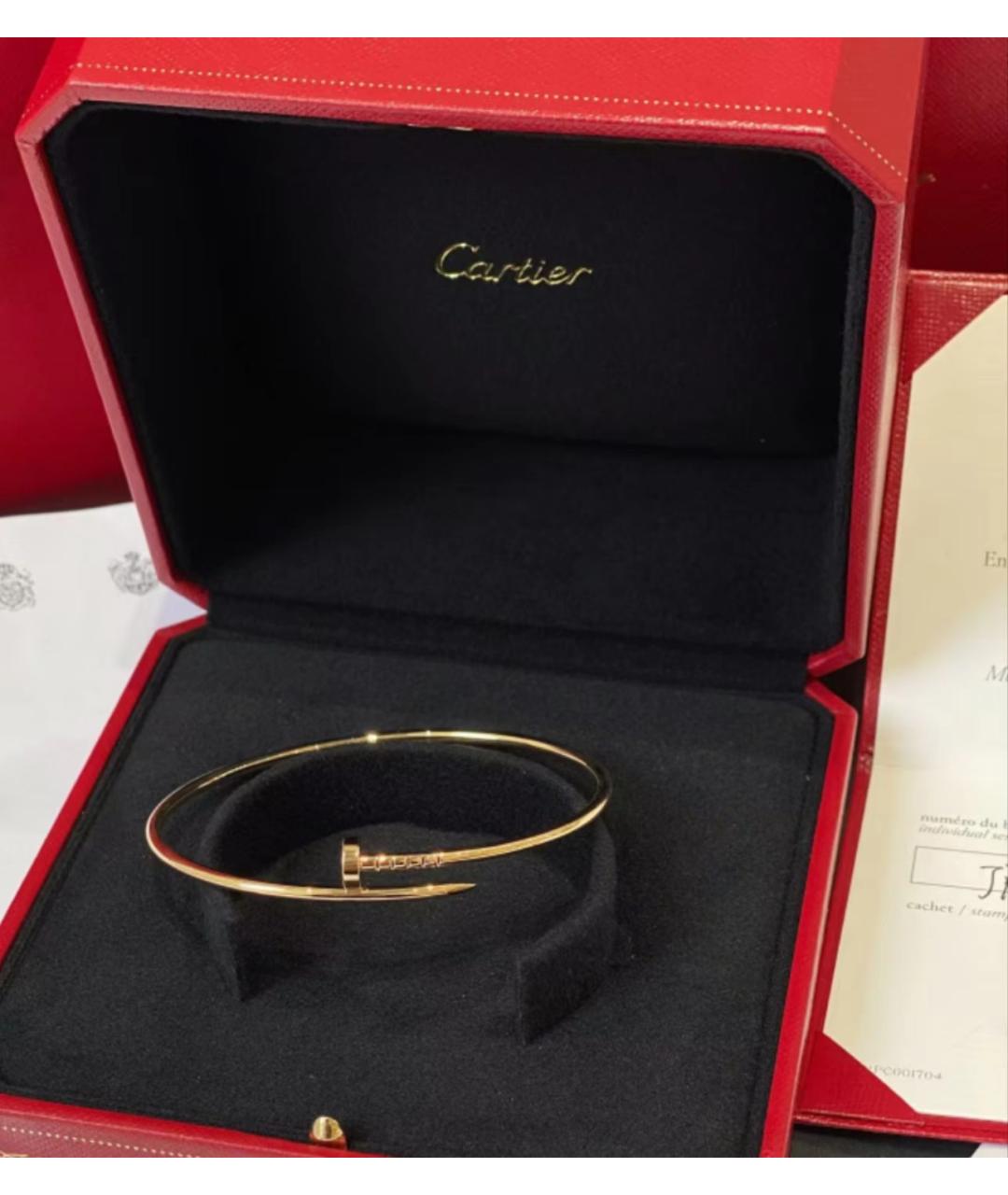 CARTIER Браслет из желтого золота, фото 2