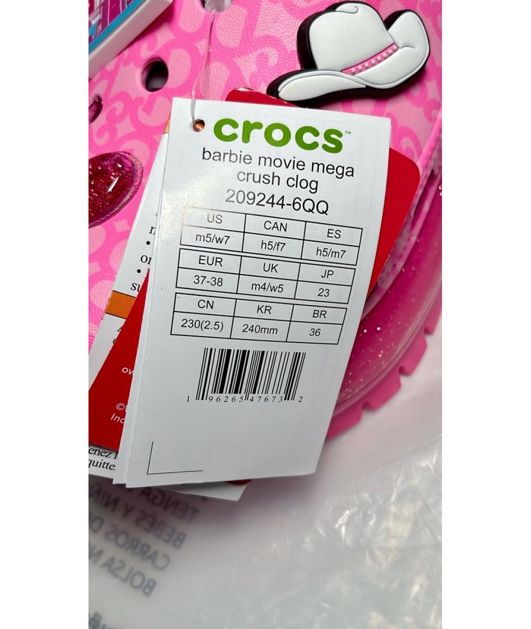 CROCS Розовые резиновые сабо, фото 6