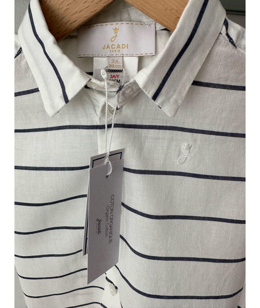 JACADI Голубой хлопковый комплект, фото 3