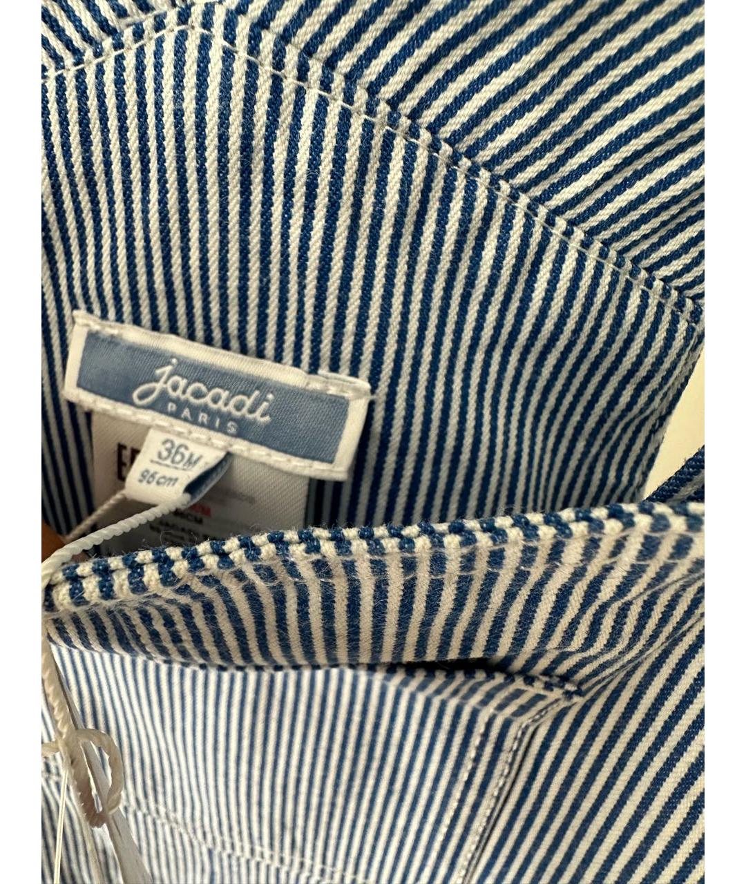 JACADI Голубой хлопковый комплект, фото 5