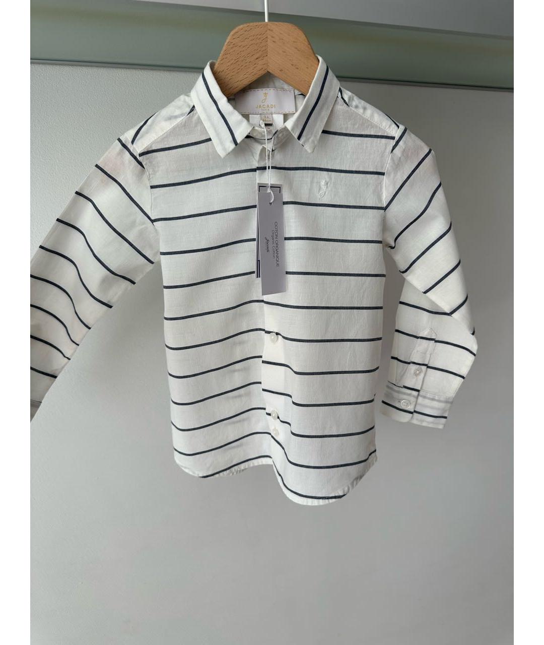 JACADI Голубой хлопковый комплект, фото 2