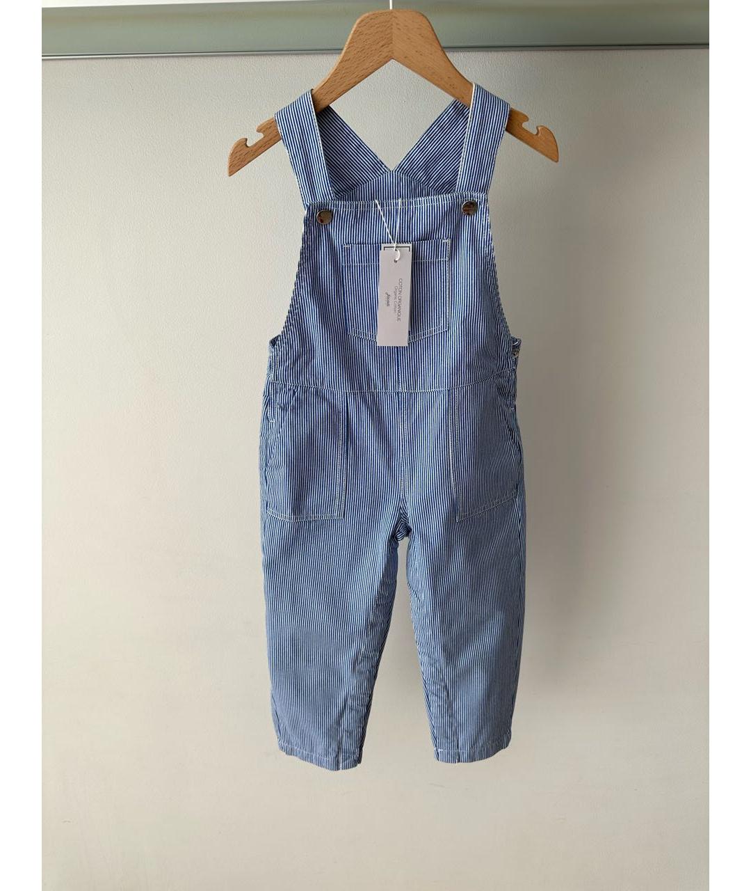 JACADI Голубой хлопковый комплект, фото 4