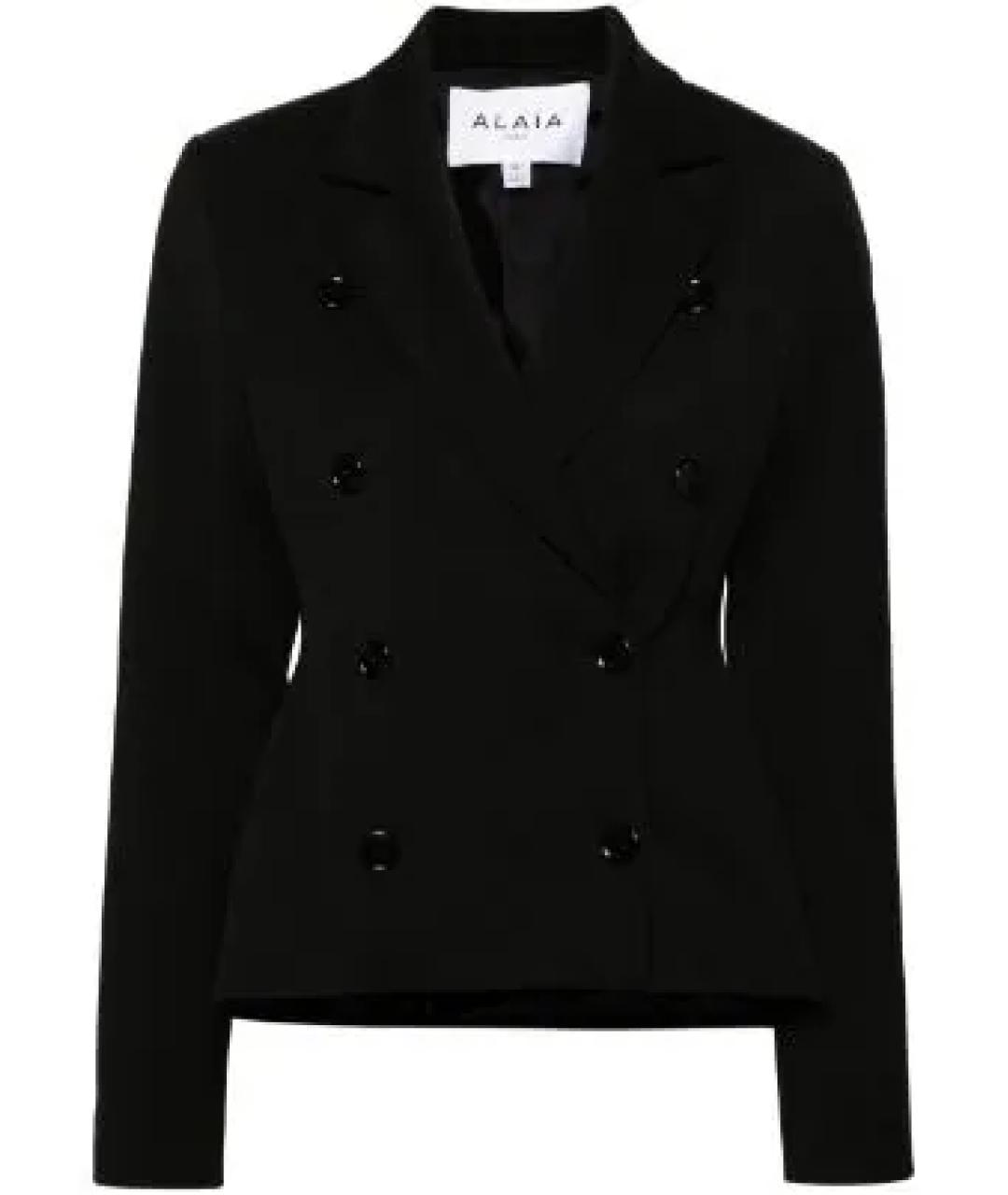 

Жакет/пиджак