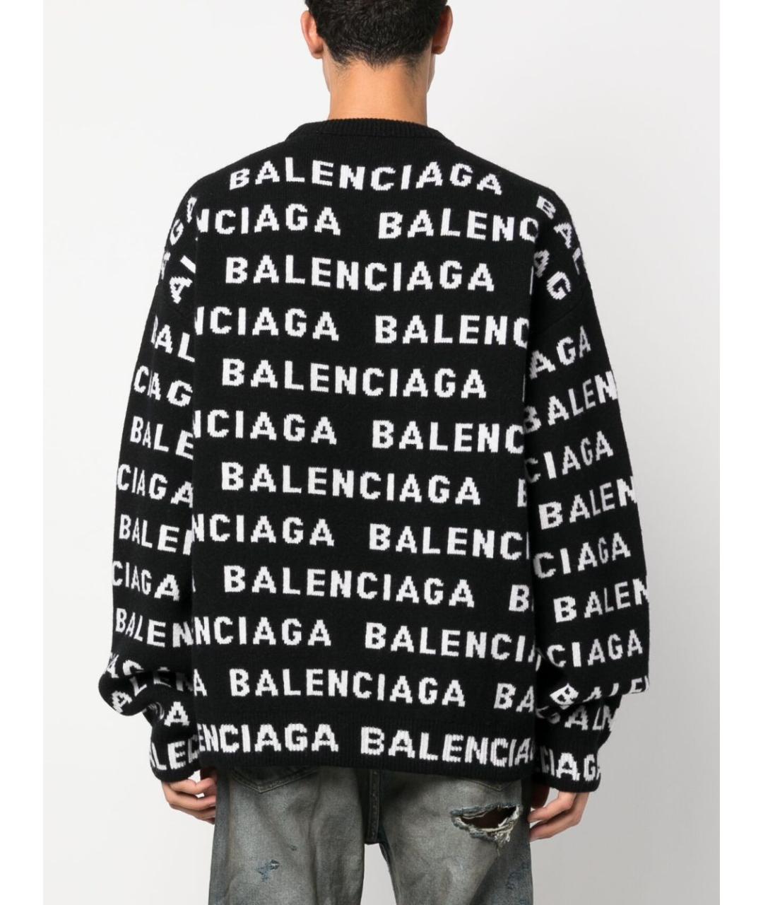 BALENCIAGA