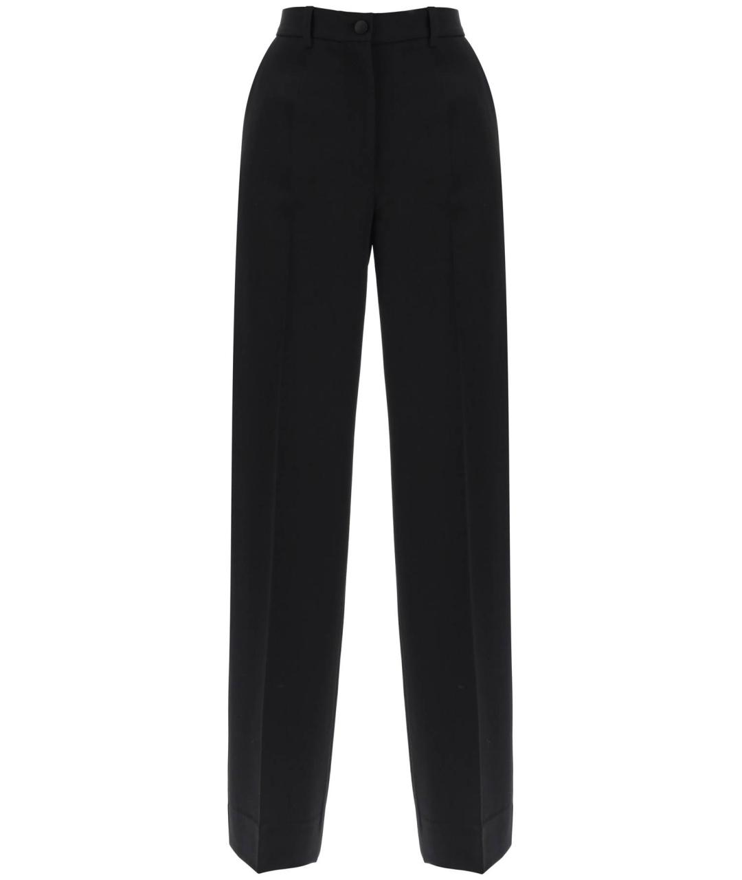 

Прямые брюки