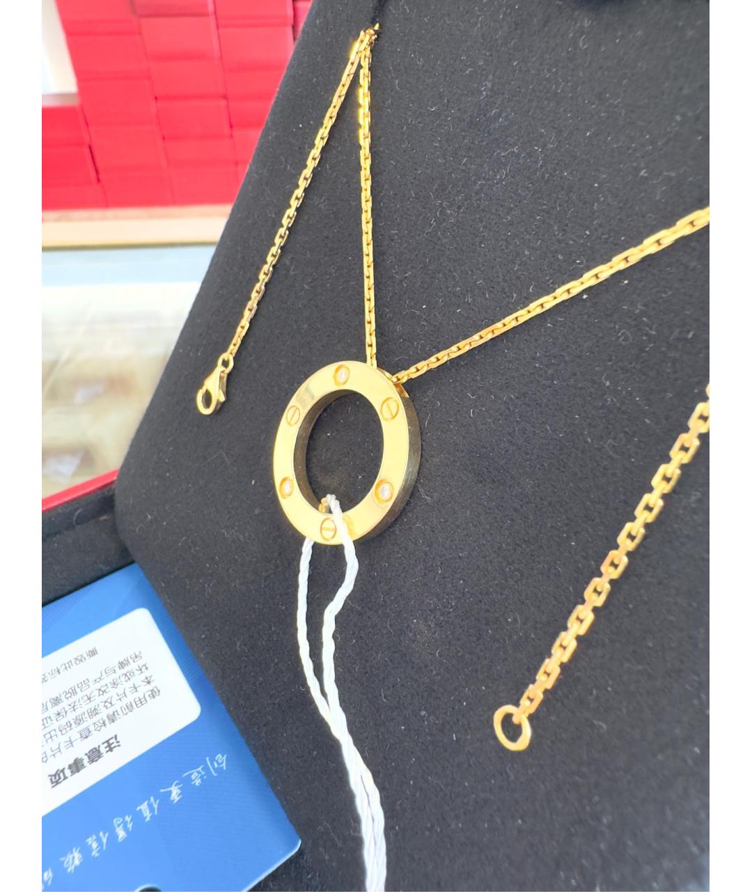 CARTIER Золотое колье из желтого золота, фото 3
