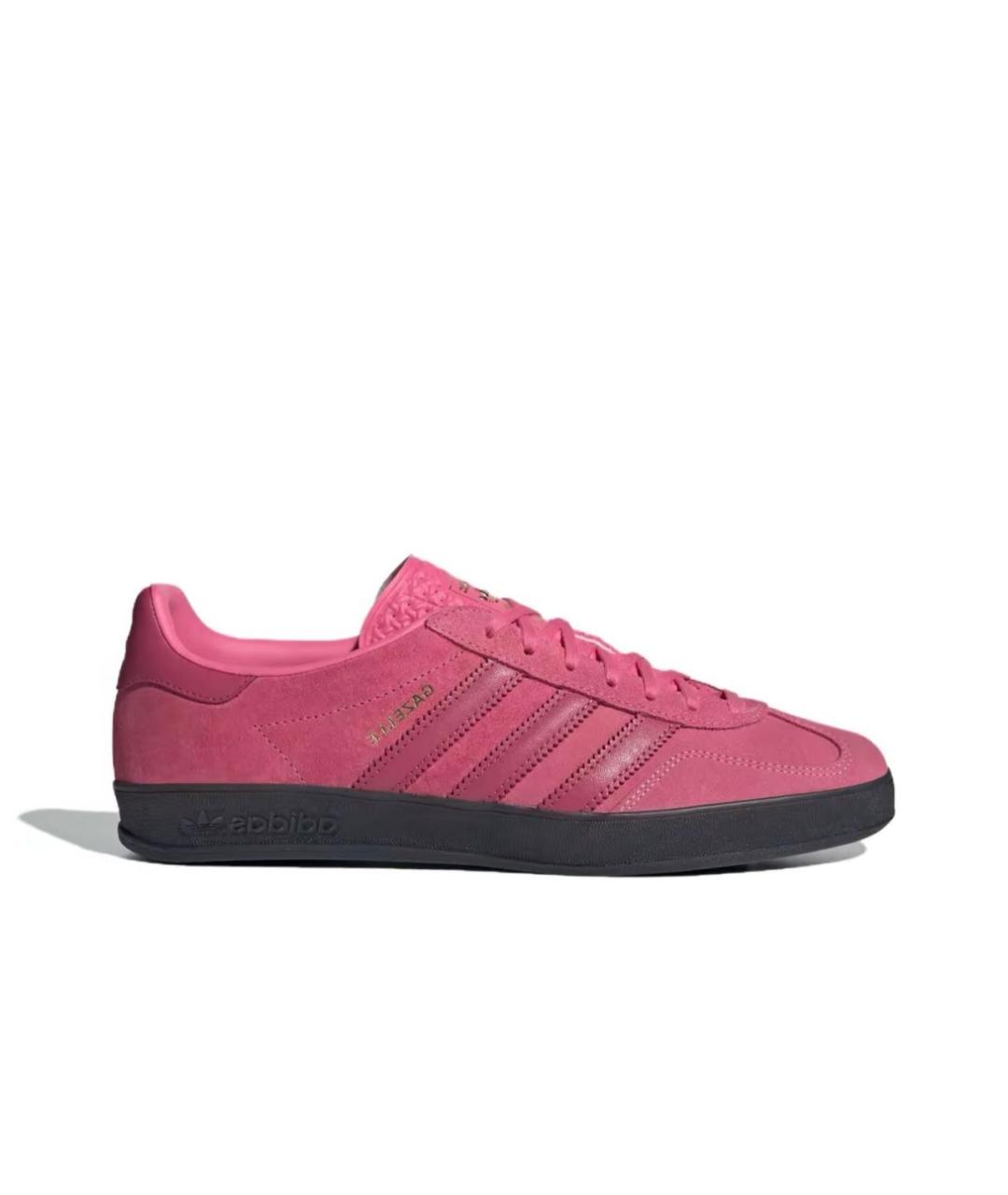 Mens pink adidas trainers online