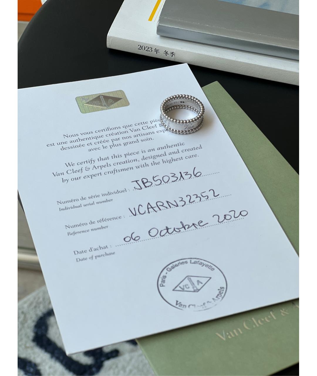 VAN CLEEF & ARPELS Серебряное кольцо из белого золота, фото 3