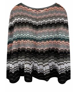 MISSONI Кардиган